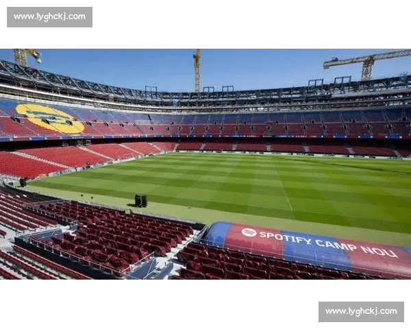 诺坎普 24 小时赶工风波：冠军球场与邻里安宁的博弈