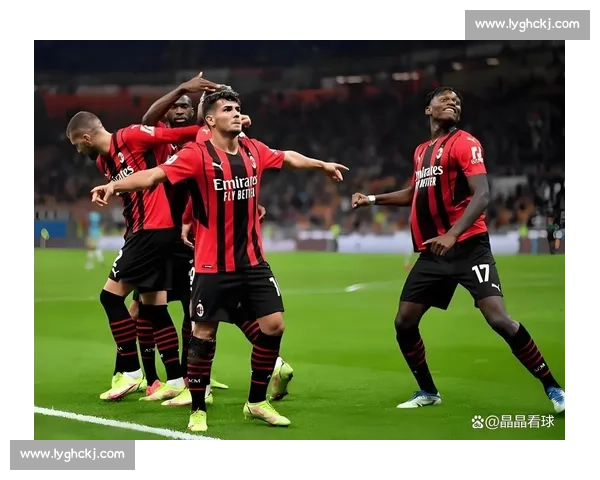 欧战焦点战AC米兰迎战里尔红黑军团力争关键胜利决定小组出线走势