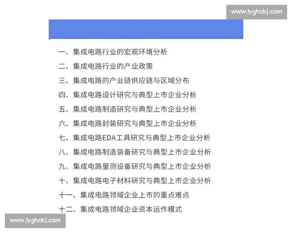 成都vs沈阳 城市实力与发展潜力的正面较量全景解析观察深度